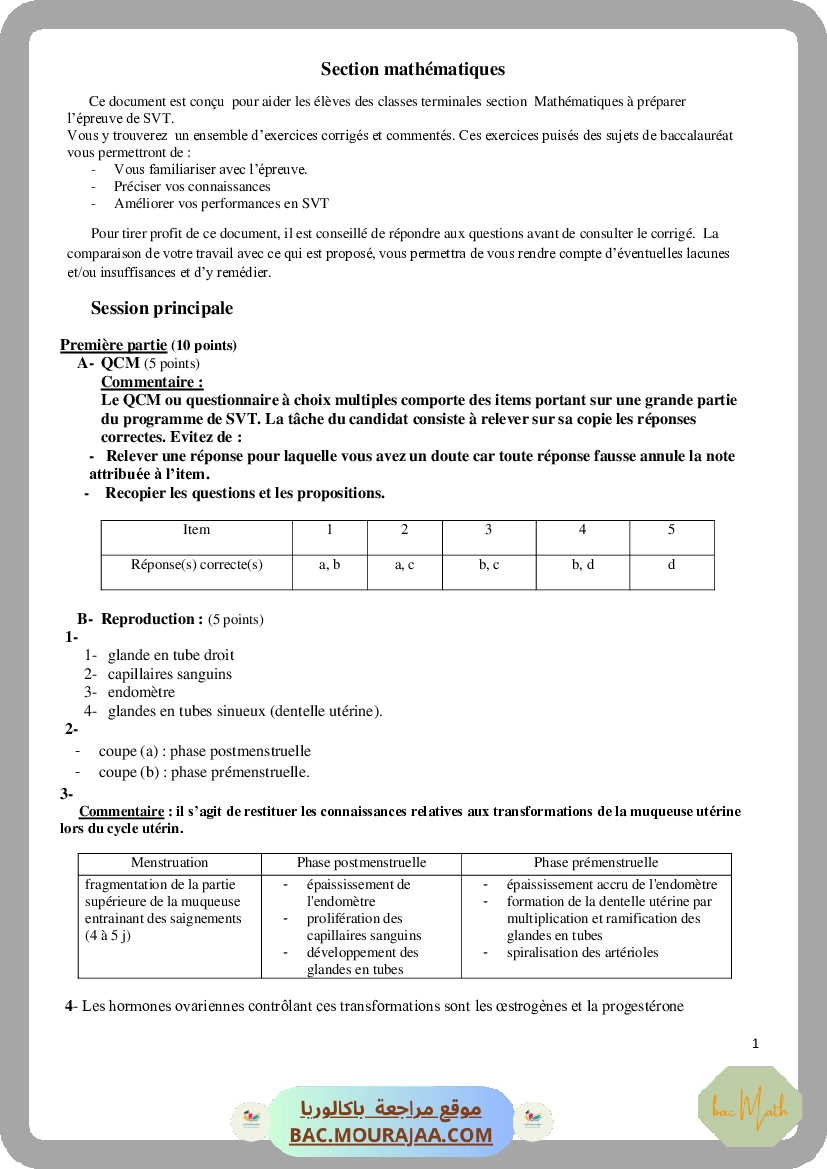Corrigé principale svt Bac 2012 – Section math